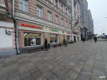 Eurospar, Страстной бульвар, 4 ст1 