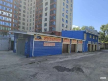 авторизированная станция по замене масла Mobil 1 центр в Барнауле