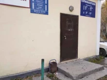Бани / Сауны Центральная баня №1 в Искитиме
