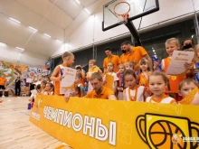 детская школа баскетбола Выше всех в Санкт-Петербурге