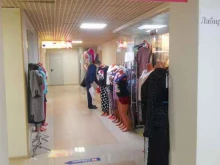 салон женской одежды Для дам в Домодедово