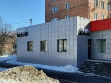 студия ногтевого сервиса BNB в Ижевске