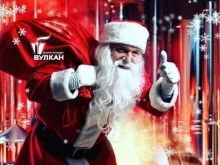 завод по производству дымоходов Вулкан в Москве