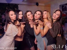 караоке-клуб Slivki в Уфе