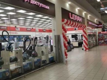 салон бытовой техники Leran в Челябинске