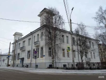 Леда, набережная Северной Двины, 84 