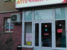 аптека Апрель в Астрахани