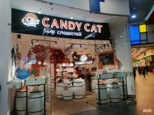 Candy Cat Мурманск, проспект Ленина, 32 