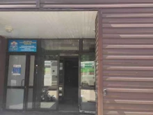 Администрация г. Нижнего Новгорода Департамент благоустройства в Нижнем Новгороде