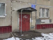 Территориальные общественные самоуправления ТОС №5 в Нижнем Новгороде