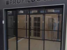 фирменный магазин Profil doors в Пятигорске
