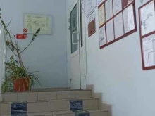 компания Perevodchik72 в Тюмени