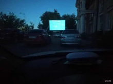 автокинотеатр Love Cinema в Казани