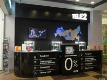 салон связи Tele2 в Новом Уренгое