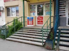 торгово-сервисный центр Сокол в Перми
