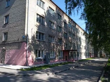 Новосибирский электромеханический колледж, Первомайская, 204 