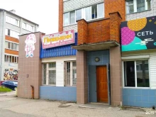 магазин детской трикотажной одежды Пижамкин в Новочебоксарске