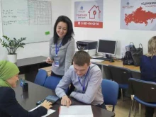 агентство недвижимости АН-Руслан в Нижнекамске