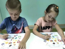 детский клуб Bright kids в Новосибирске
