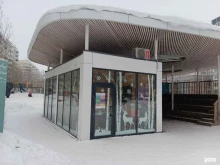 Помощь в обучении Репетиторская компания в Казани
