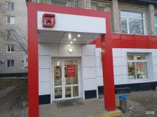 супермаркет Магнит в Ульяновске