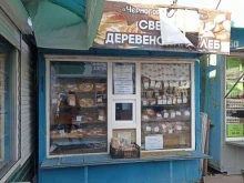 Хлебобулочные изделия Киоск по продаже хлебобулочных изделий в Минусинске