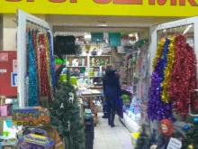 магазин товаров для сада Огородник в Новомосковске