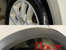 автомойка Автокристалл в Сургуте