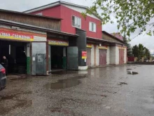 автосервис У Платона в Муроме