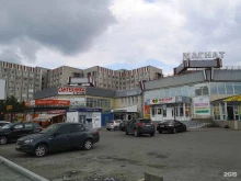 Аптеки Бережная аптека в Сургуте