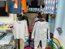 магазин детской одежды Пузыри в Белгороде