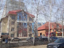 Услуги психолога Кабинет психолога в Стерлитамаке