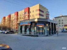 микрофинансовая компания Быстроденьги в Сургуте