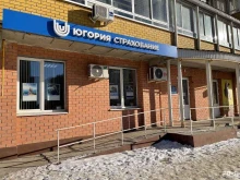 группа страховых компаний Югория в Тамбове