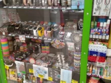 Косметика / Парфюмерия Магазин по продаже часов и игрушек в Новосибирске