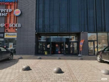 мебельный салон Panda terra в Красногорске