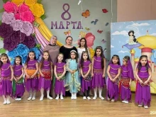 Империя детства, улица Грибоедова, 57 