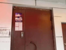 Строительство административных зданий Промстройконструкция в Твери
