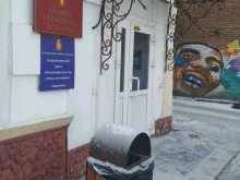 Профессиональная уборка Техноцентр учреждений культуры в Красноярске