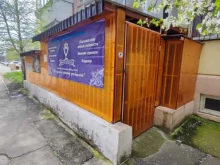 Логопед Логопедический кабинет в Краснодаре