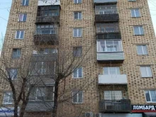 комиссионный магазин Комиссионка24 в Красноярске
