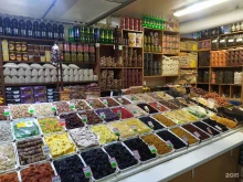 Орехи / Семечки Магазин сухофруктов в Южно-Сахалинске