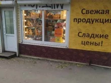 сеть кондитерских магазинов Зефирчик в Самаре
