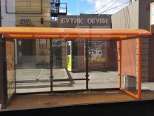 терминал Qiwi в Ростове-на-Дону