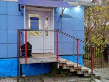 оптово-розничная компания Животный мир в Красноярске
