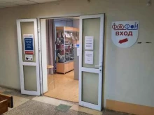 Фото на документы Фотофон в Ростове-на-Дону