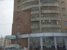 служба курьерской доставки СберЛогистика в Якутске