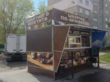 ИП Куклева А.А. Киоск быстрого питания в Муроме