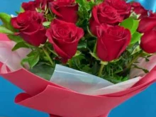 салон цветов Nana flowers в Салавате
