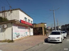 Табачные изделия smoking shop в Новороссийске